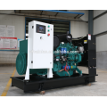 factory low price diesel generator for sale